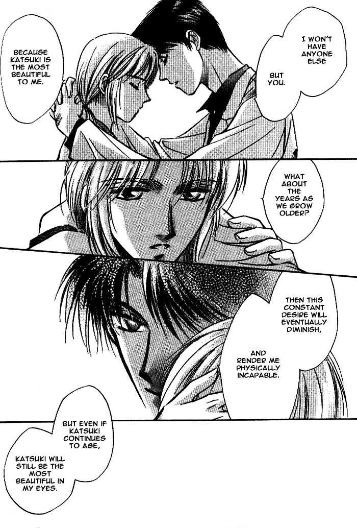 Bijo to Chinjuu Chapter 3 page 28 - Chapter 3 : The Future for Two