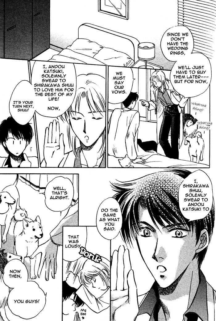 Bijo to Chinjuu Chapter 3 page 31 - Chapter 3 : The Future for Two