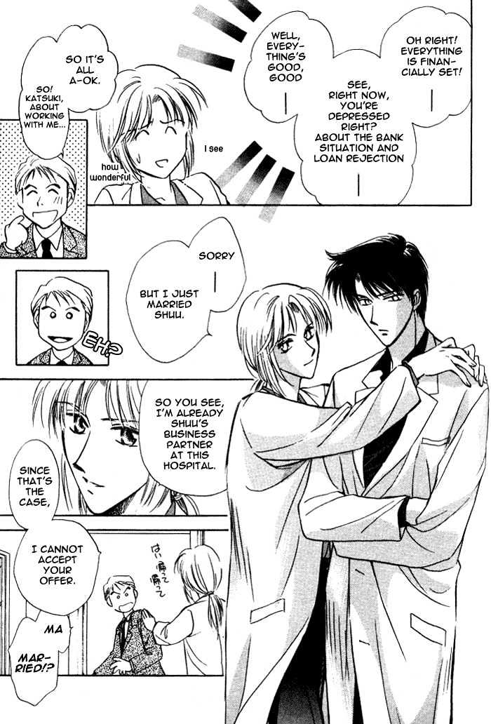 Bijo to Chinjuu Chapter 3 page 41 - Chapter 3 : The Future for Two
