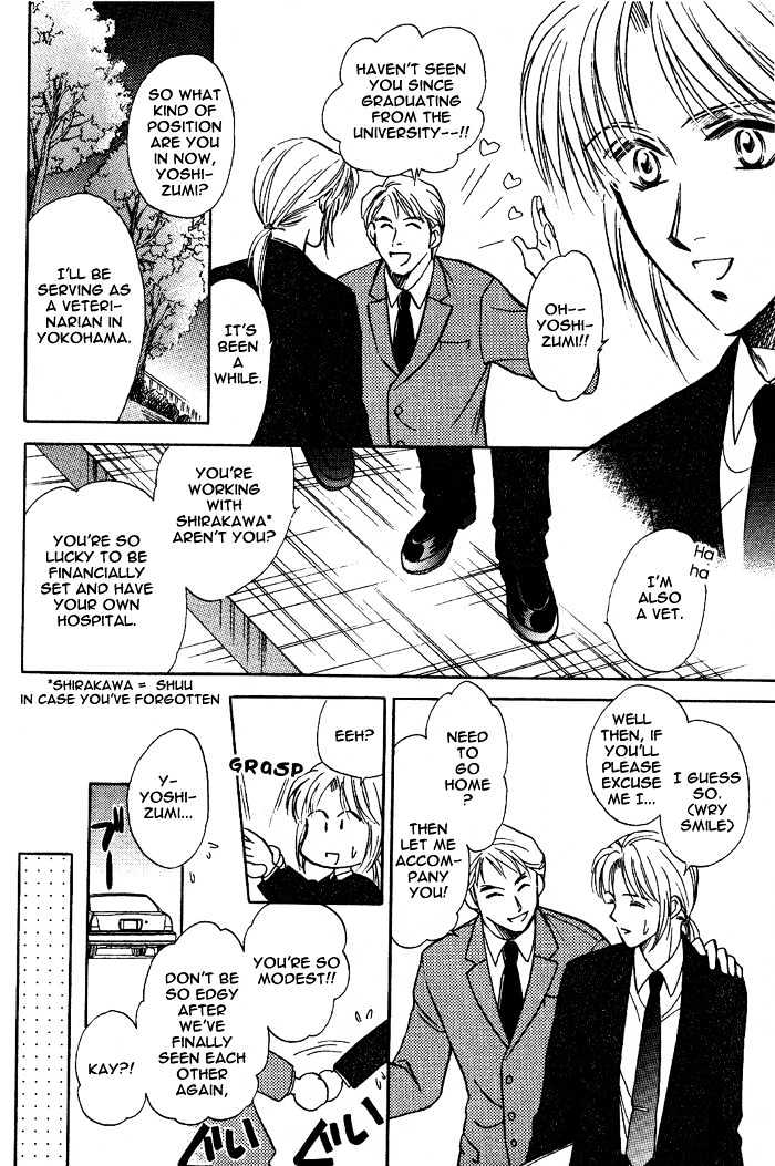 Bijo to Chinjuu Chapter 3 page 8 - Chapter 3 : The Future for Two