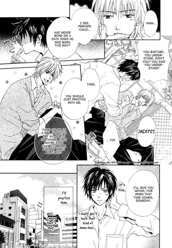 Bijo, Tokidoki Yajuu Chapter 0 page 10 - Chapter 0