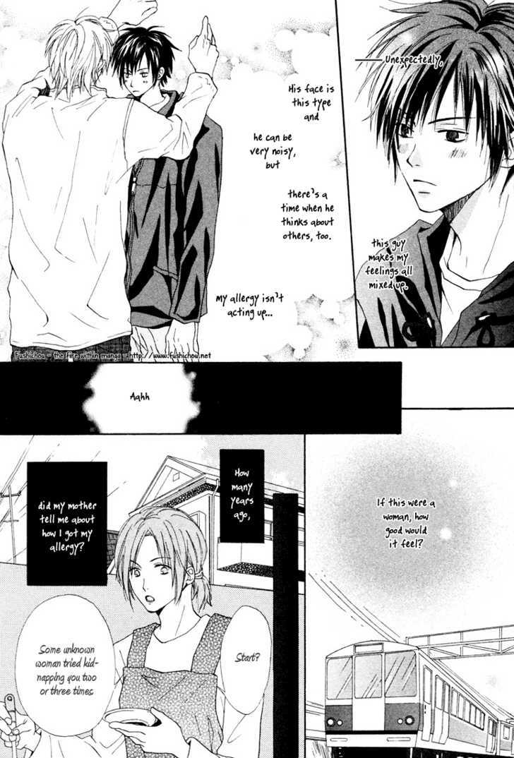 Bijo, Tokidoki Yajuu Chapter 0 page 14 - Chapter 0