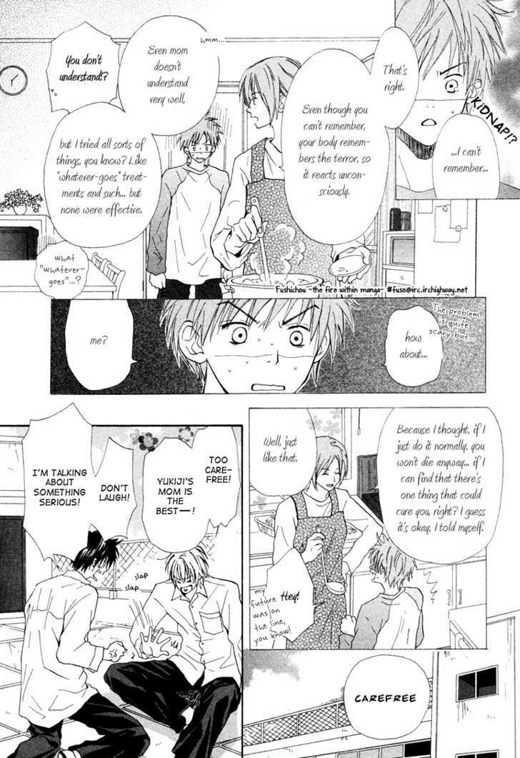 Bijo, Tokidoki Yajuu Chapter 0 page 15 - Chapter 0