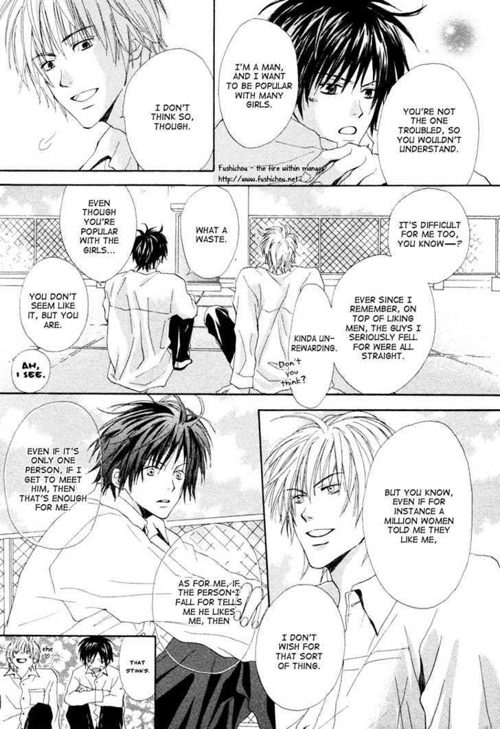 Bijo, Tokidoki Yajuu Chapter 0 page 16 - Chapter 0