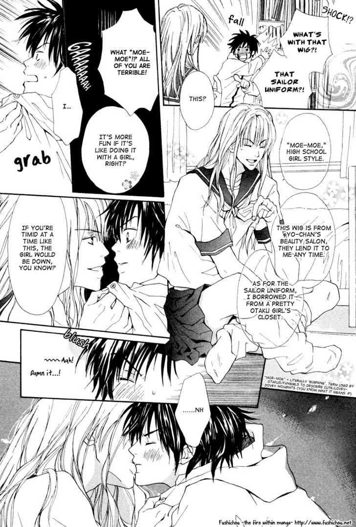 Bijo, Tokidoki Yajuu Chapter 0 page 18 - Chapter 0