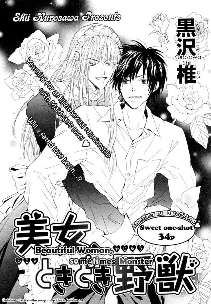 Bijo, Tokidoki Yajuu Chapter 0 page 2 - Chapter 0