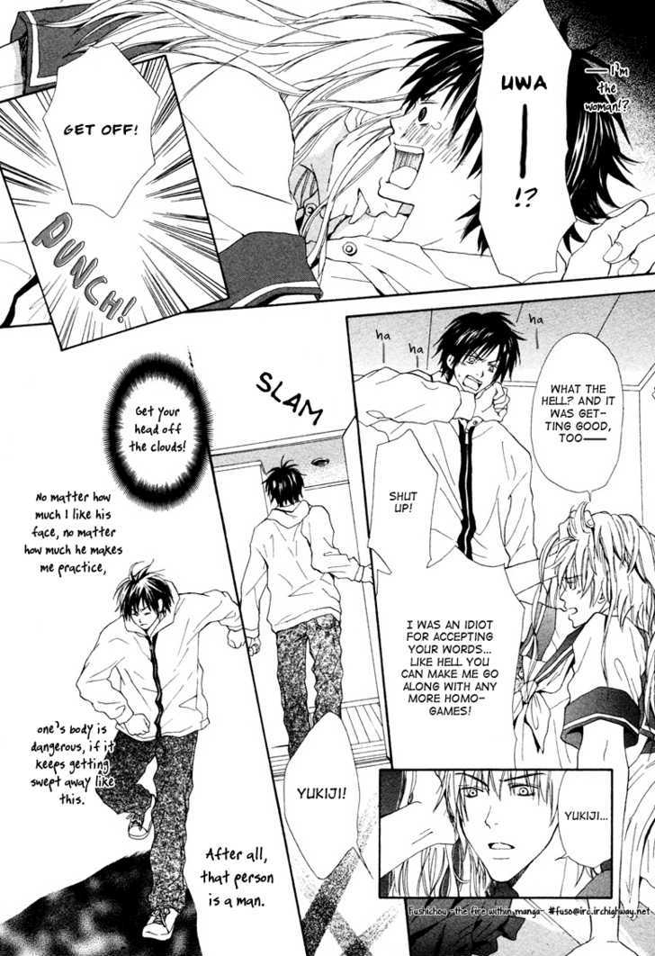 Bijo, Tokidoki Yajuu Chapter 0 page 21 - Chapter 0