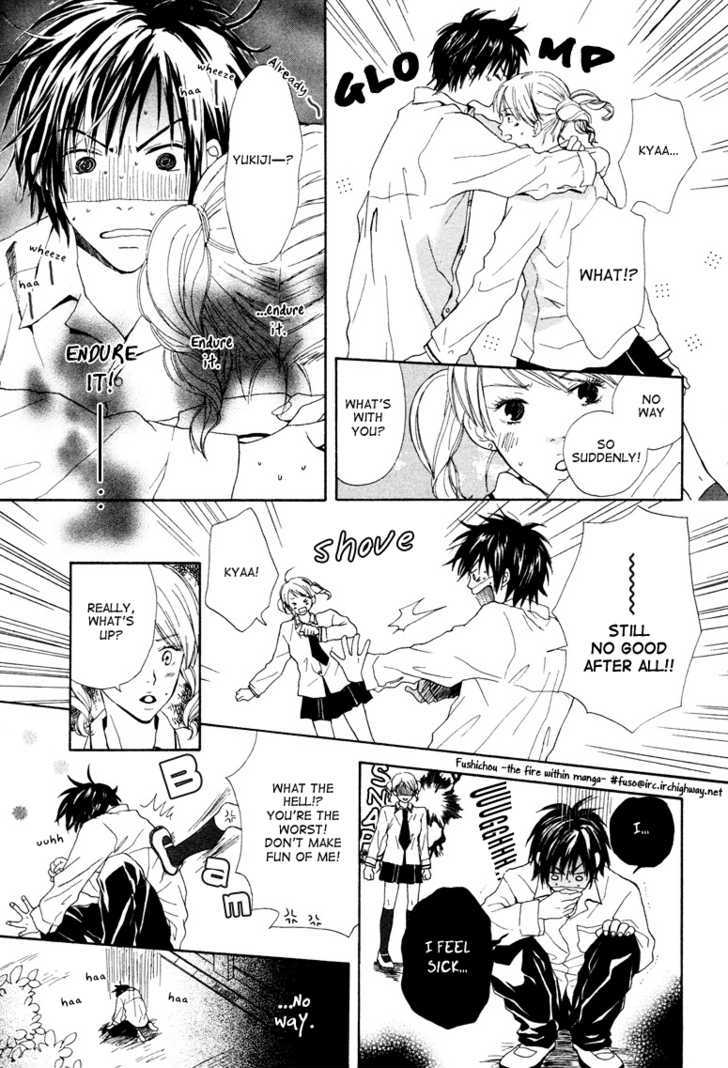 Bijo, Tokidoki Yajuu Chapter 0 page 23 - Chapter 0
