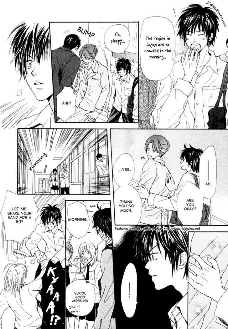 Bijo, Tokidoki Yajuu Chapter 0 page 26 - Chapter 0
