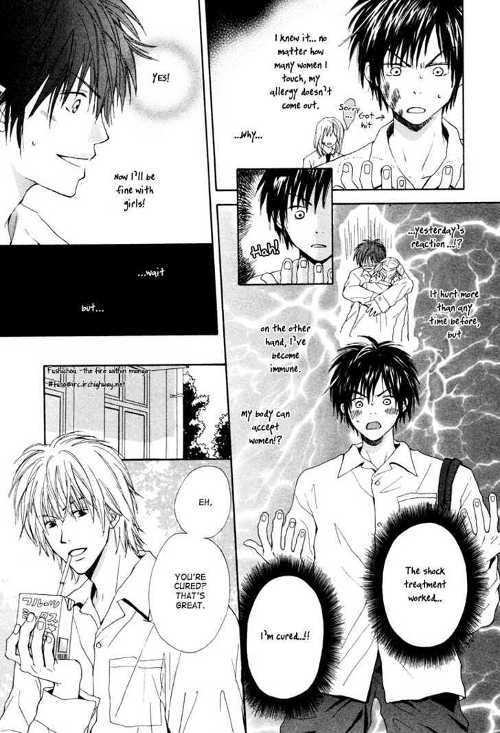 Bijo, Tokidoki Yajuu Chapter 0 page 27 - Chapter 0
