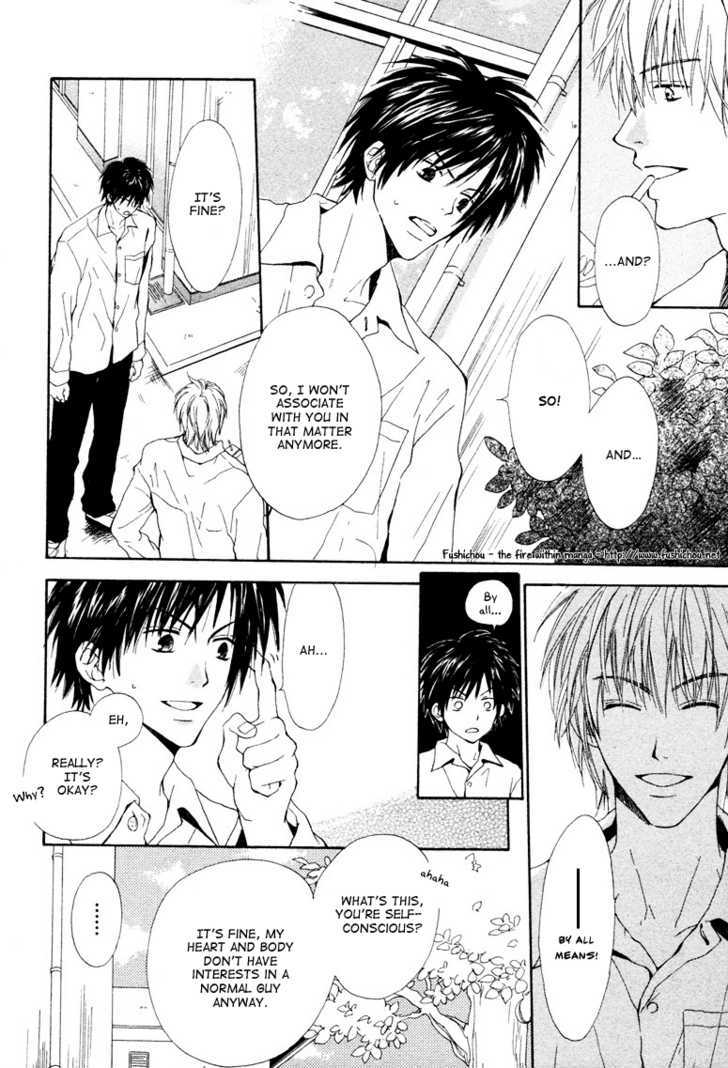Bijo, Tokidoki Yajuu Chapter 0 page 28 - Chapter 0