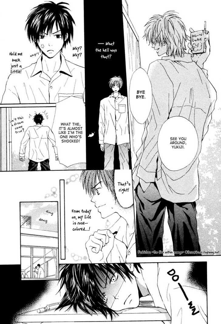 Bijo, Tokidoki Yajuu Chapter 0 page 29 - Chapter 0