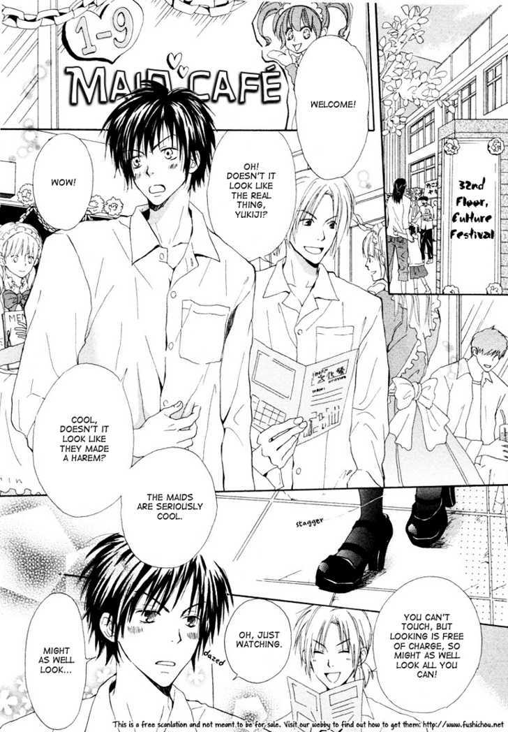 Bijo, Tokidoki Yajuu Chapter 0 page 3 - Chapter 0