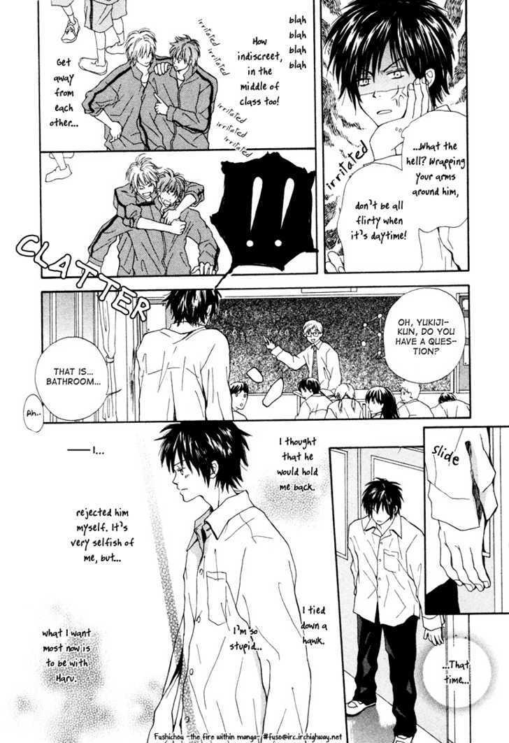 Bijo, Tokidoki Yajuu Chapter 0 page 31 - Chapter 0