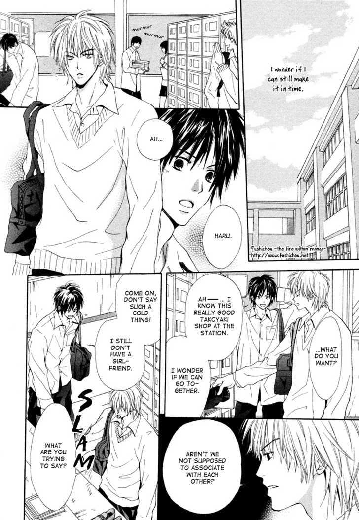 Bijo, Tokidoki Yajuu Chapter 0 page 32 - Chapter 0