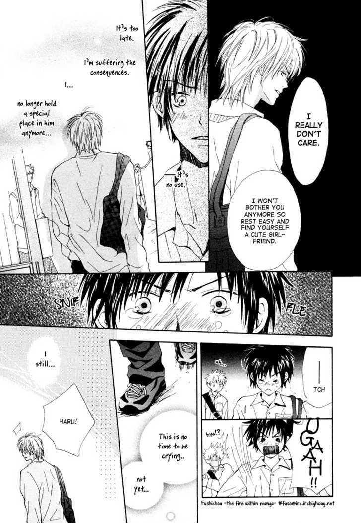 Bijo, Tokidoki Yajuu Chapter 0 page 33 - Chapter 0