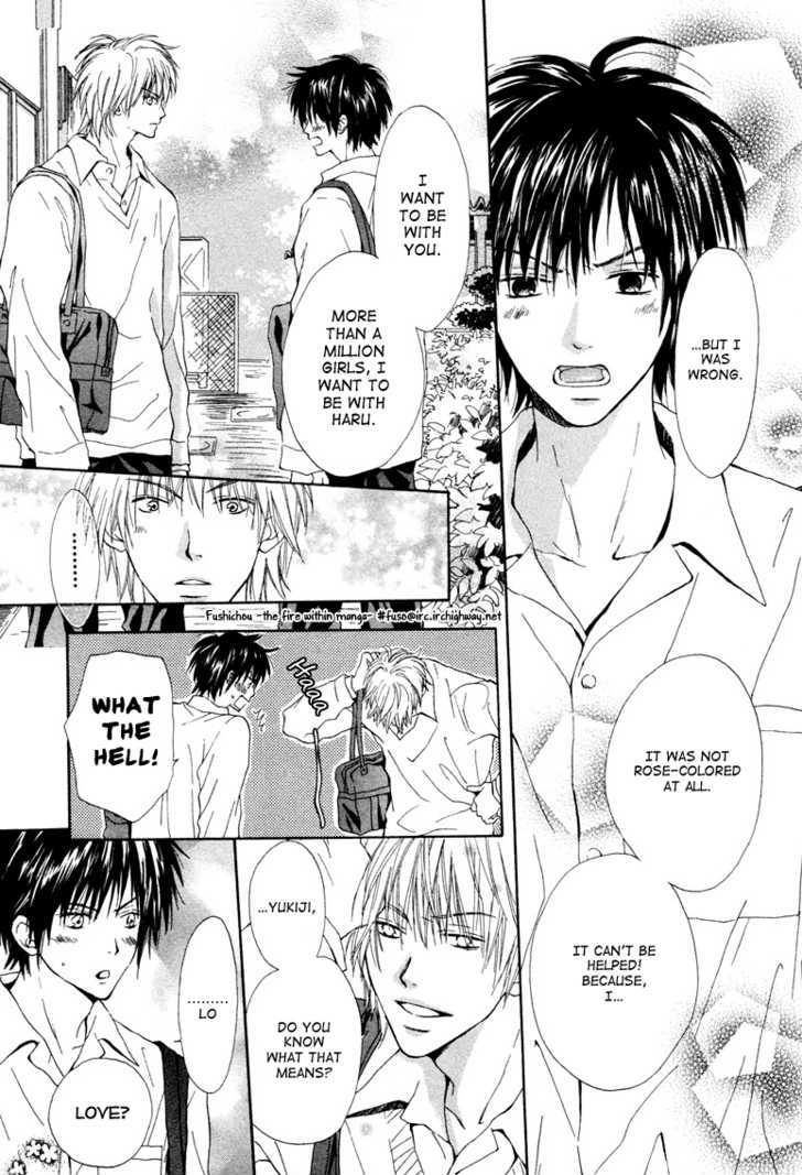 Bijo, Tokidoki Yajuu Chapter 0 page 35 - Chapter 0