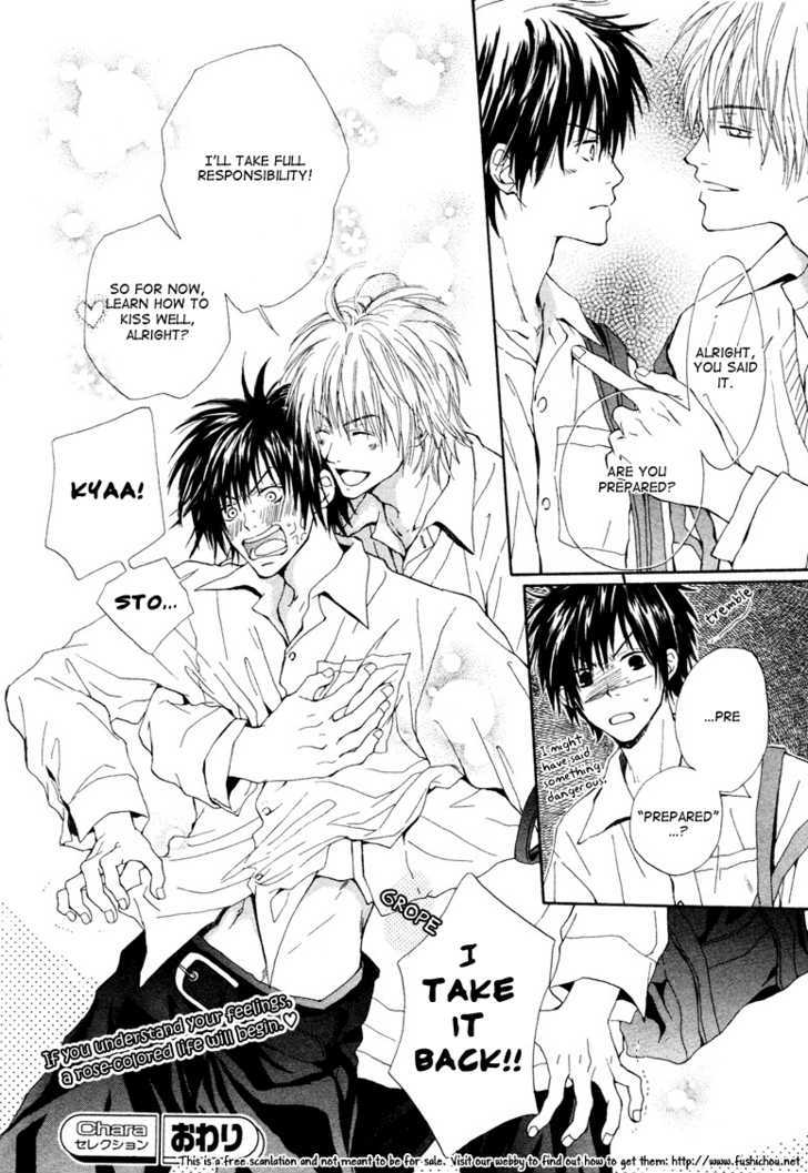 Bijo, Tokidoki Yajuu Chapter 0 page 36 - Chapter 0