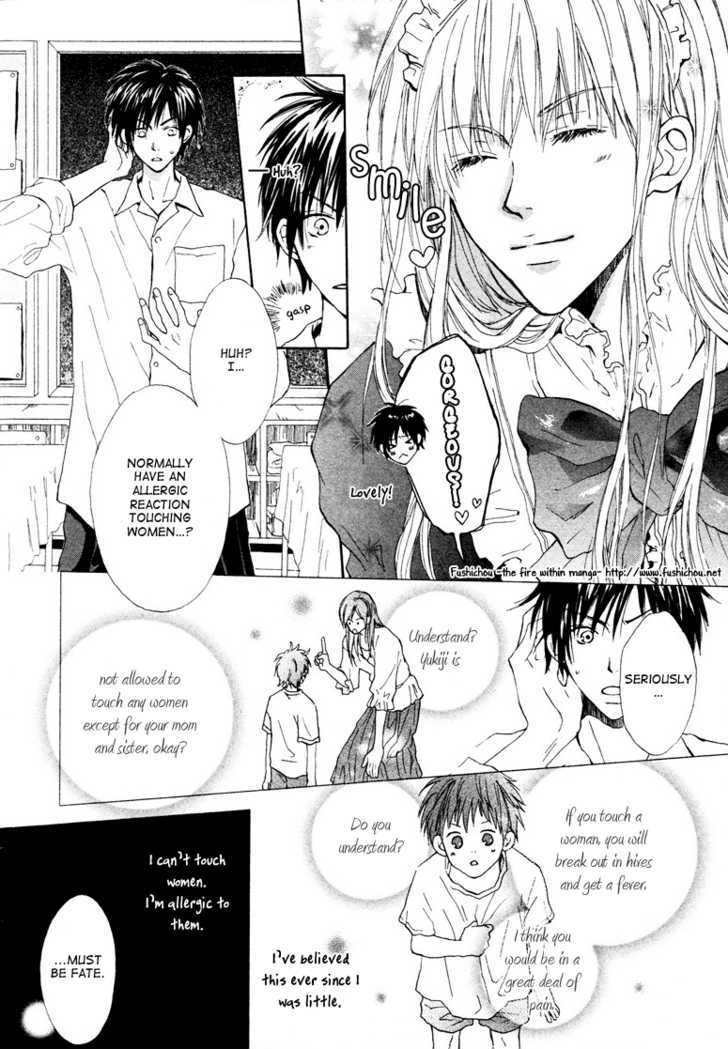Bijo, Tokidoki Yajuu Chapter 0 page 5 - Chapter 0