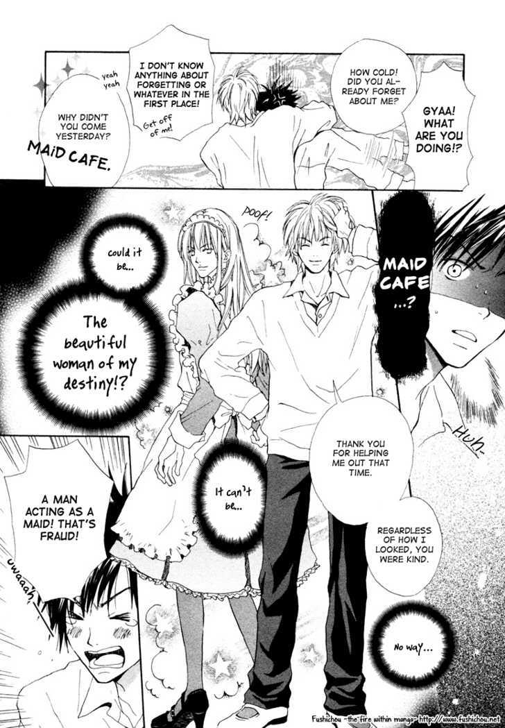 Bijo, Tokidoki Yajuu Chapter 0 page 7 - Chapter 0