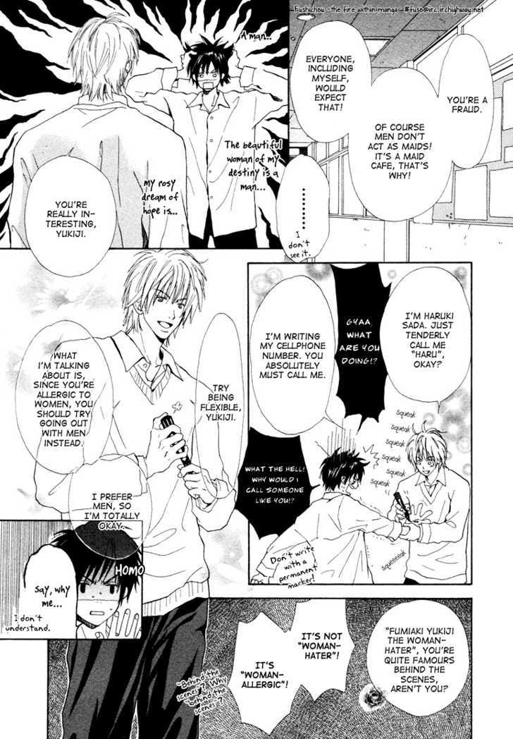 Bijo, Tokidoki Yajuu Chapter 0 page 8 - Chapter 0
