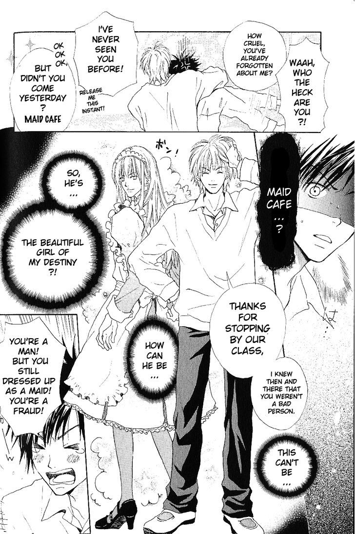 Bijo, Tokidoki Yajuu Chapter 1 page 11 - Chapter 1