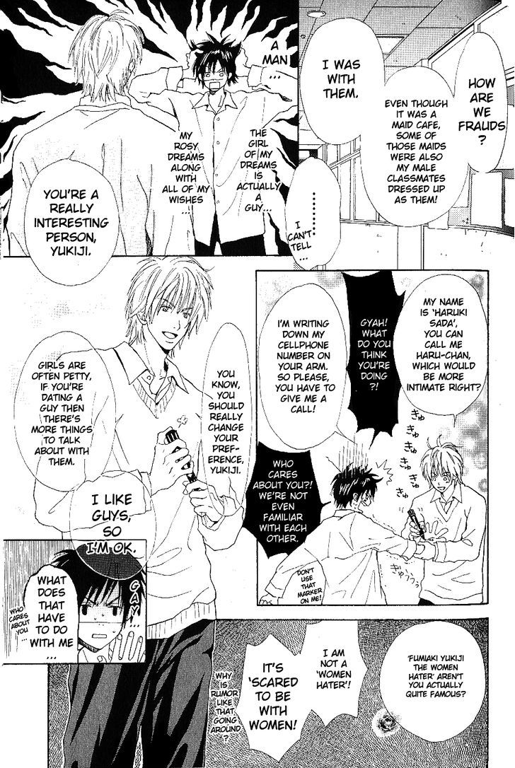 Bijo, Tokidoki Yajuu Chapter 1 page 12 - Chapter 1