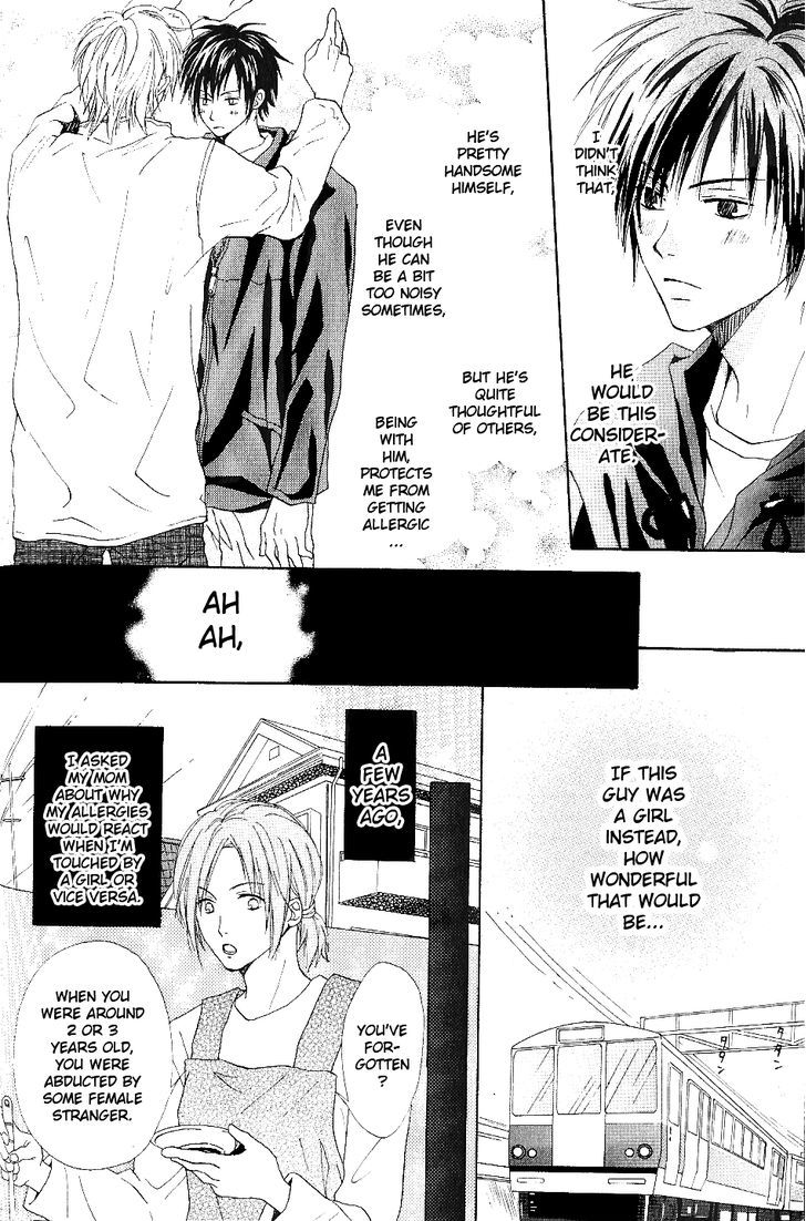 Bijo, Tokidoki Yajuu Chapter 1 page 18 - Chapter 1