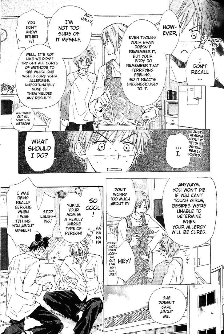 Bijo, Tokidoki Yajuu Chapter 1 page 19 - Chapter 1