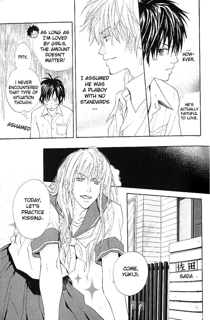 Bijo, Tokidoki Yajuu Chapter 1 page 21 - Chapter 1