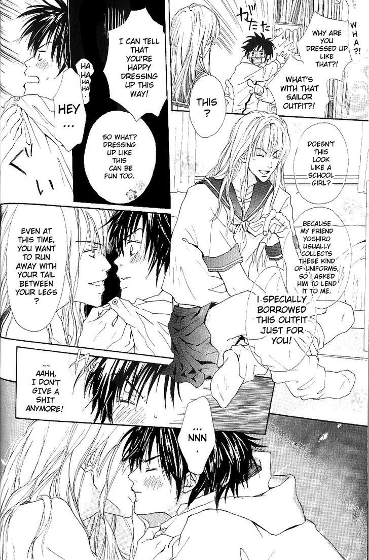 Bijo, Tokidoki Yajuu Chapter 1 page 22 - Chapter 1