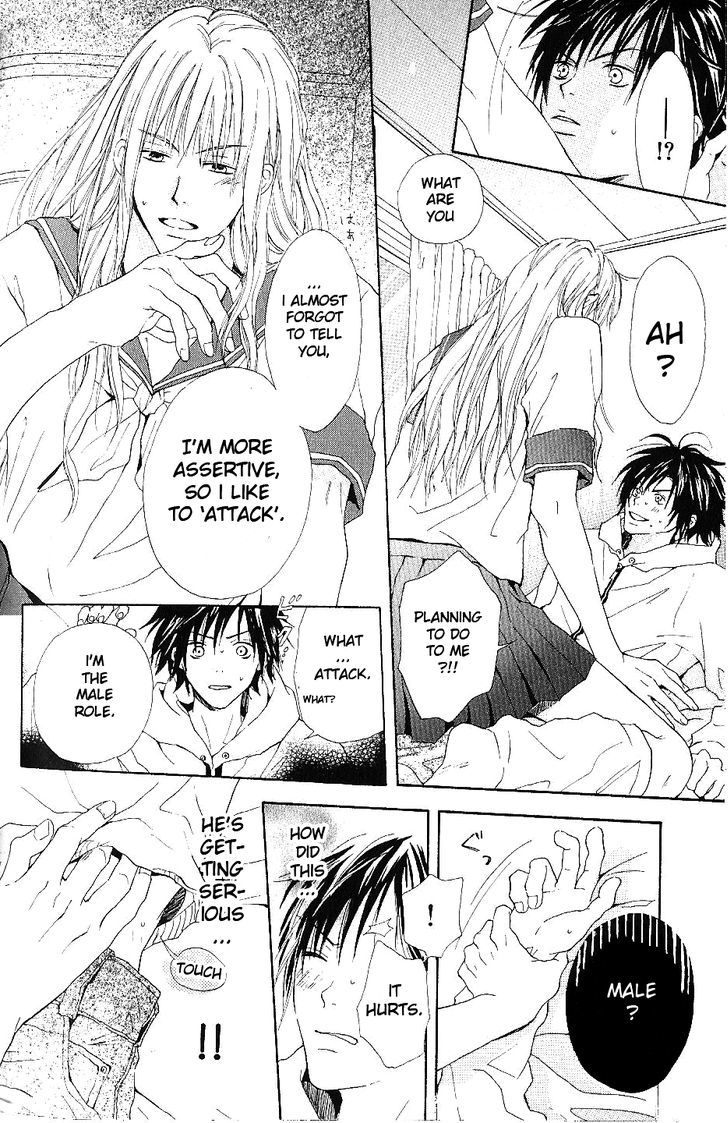 Bijo, Tokidoki Yajuu Chapter 1 page 24 - Chapter 1