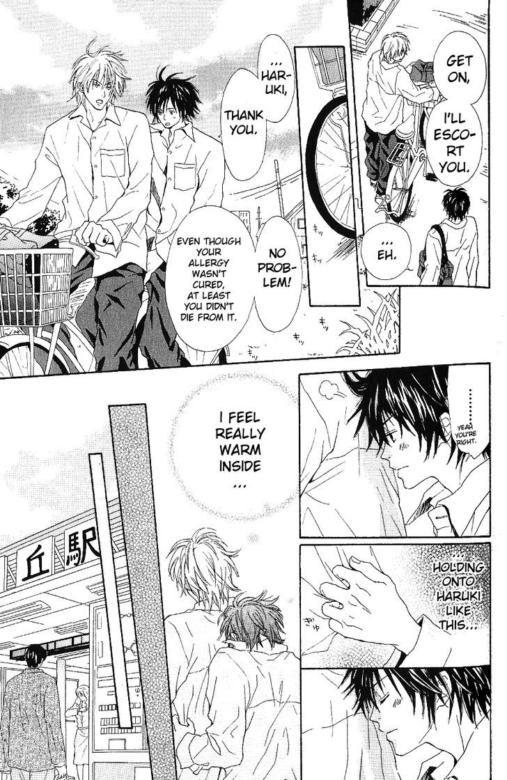 Bijo, Tokidoki Yajuu Chapter 1 page 29 - Chapter 1