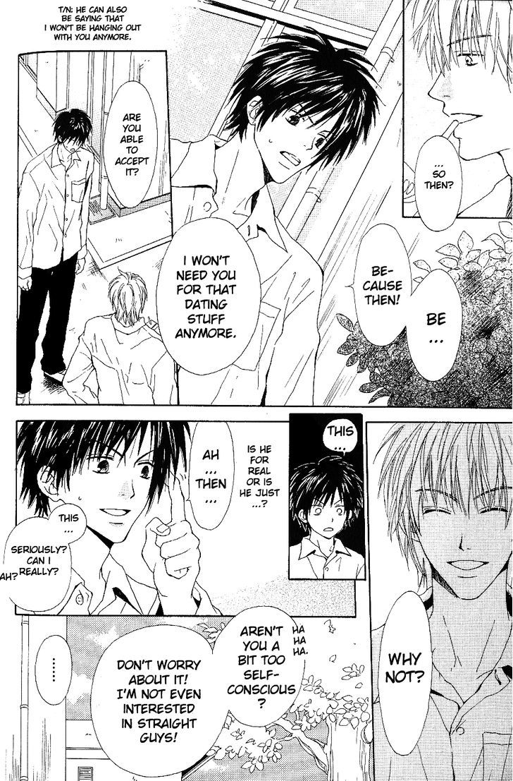 Bijo, Tokidoki Yajuu Chapter 1 page 32 - Chapter 1