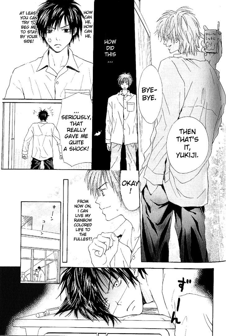Bijo, Tokidoki Yajuu Chapter 1 page 33 - Chapter 1