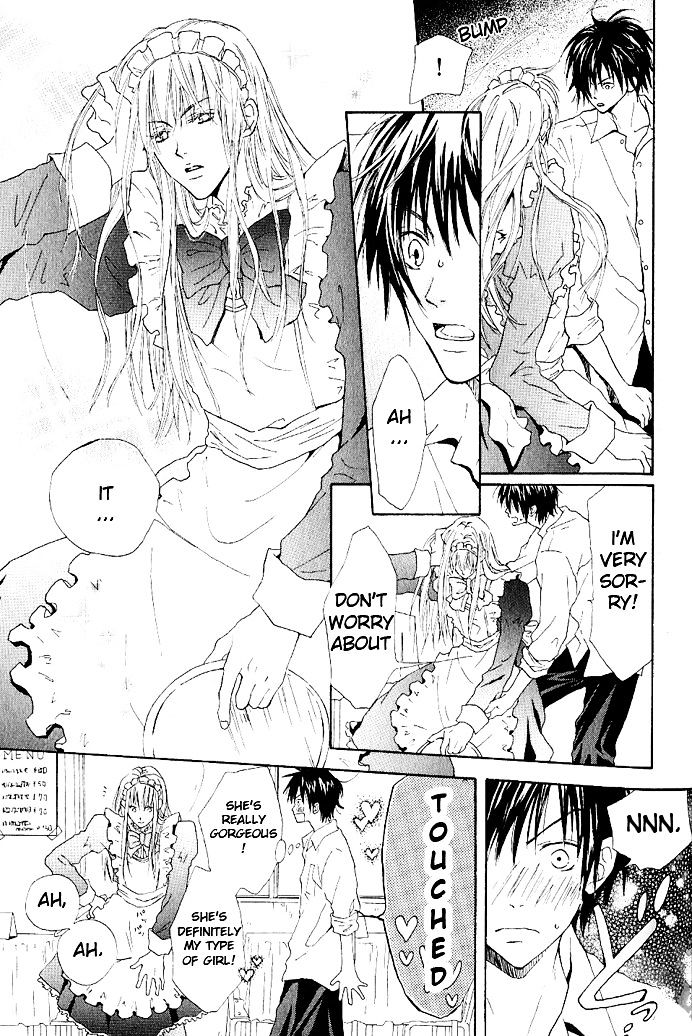 Bijo, Tokidoki Yajuu Chapter 1 page 8 - Chapter 1