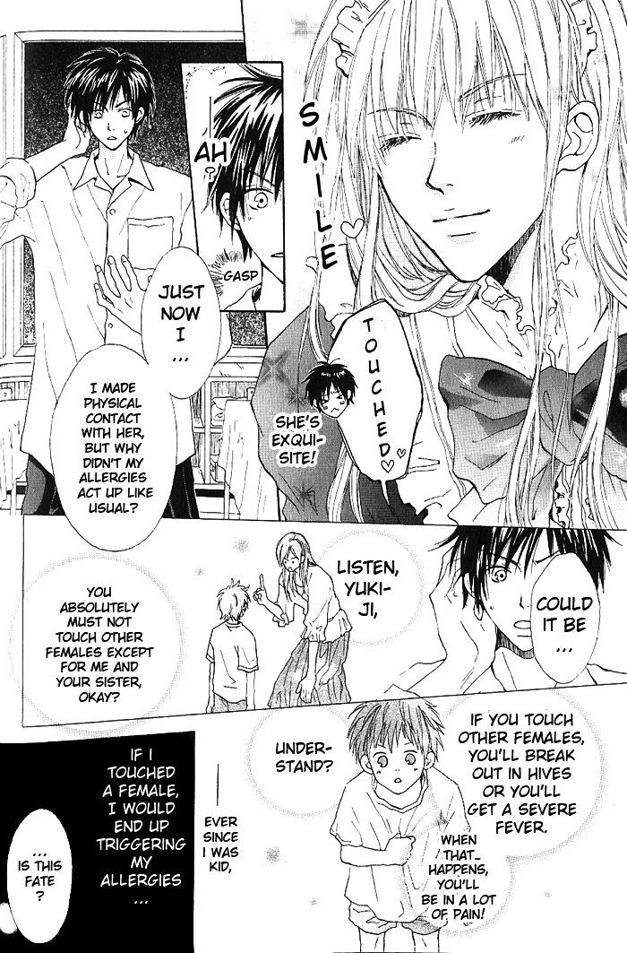 Bijo, Tokidoki Yajuu Chapter 1 page 9 - Chapter 1