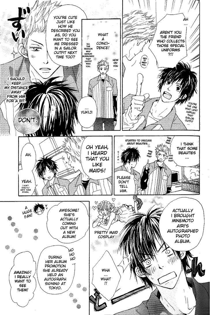 Bijo, Tokidoki Yajuu Chapter 2 page 10 - Chapter 2