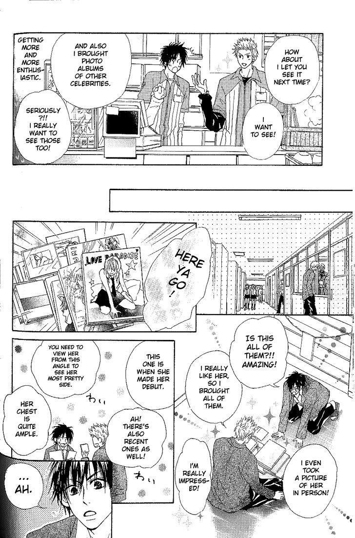 Bijo, Tokidoki Yajuu Chapter 2 page 11 - Chapter 2