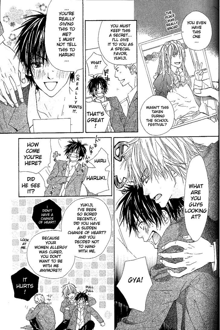 Bijo, Tokidoki Yajuu Chapter 2 page 12 - Chapter 2