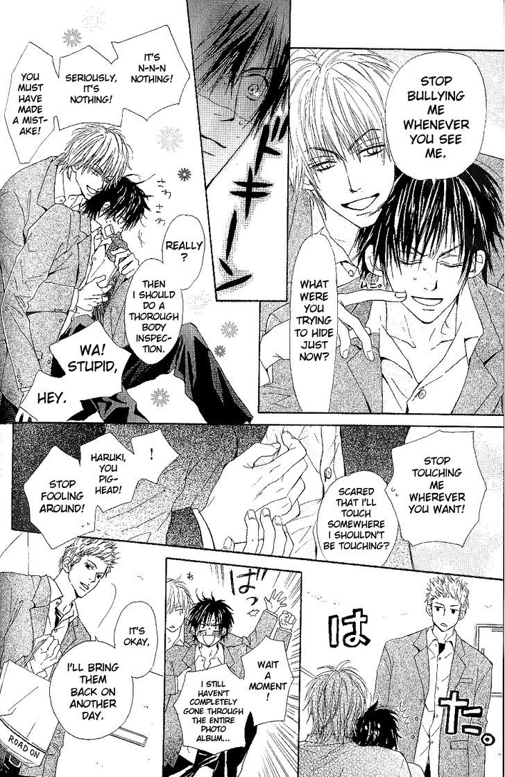 Bijo, Tokidoki Yajuu Chapter 2 page 13 - Chapter 2