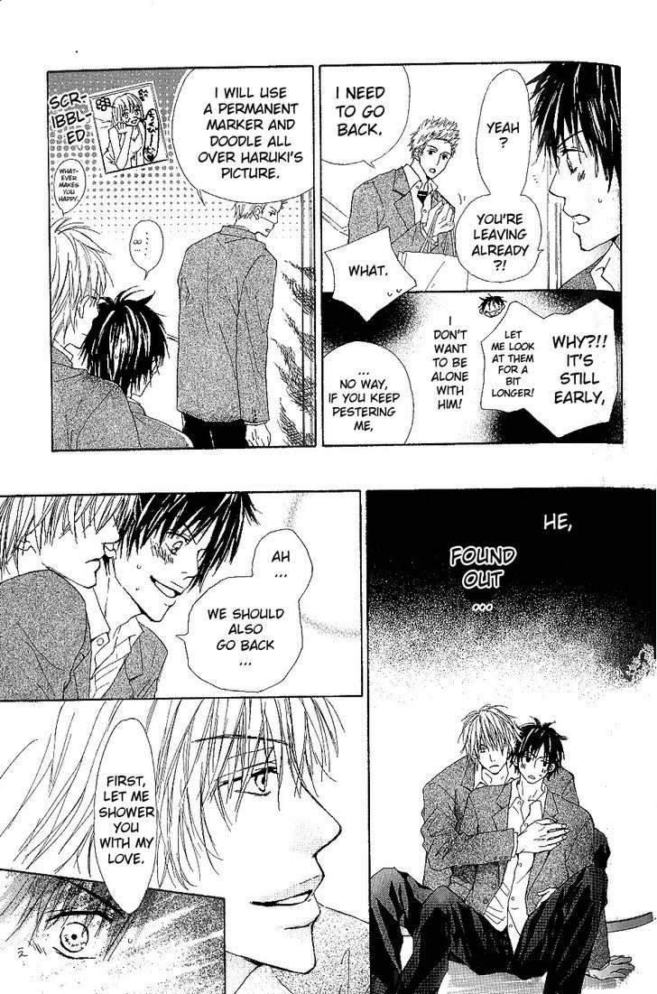 Bijo, Tokidoki Yajuu Chapter 2 page 14 - Chapter 2
