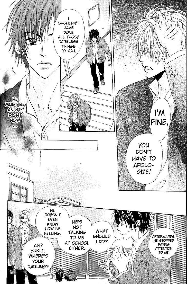 Bijo, Tokidoki Yajuu Chapter 2 page 17 - Chapter 2