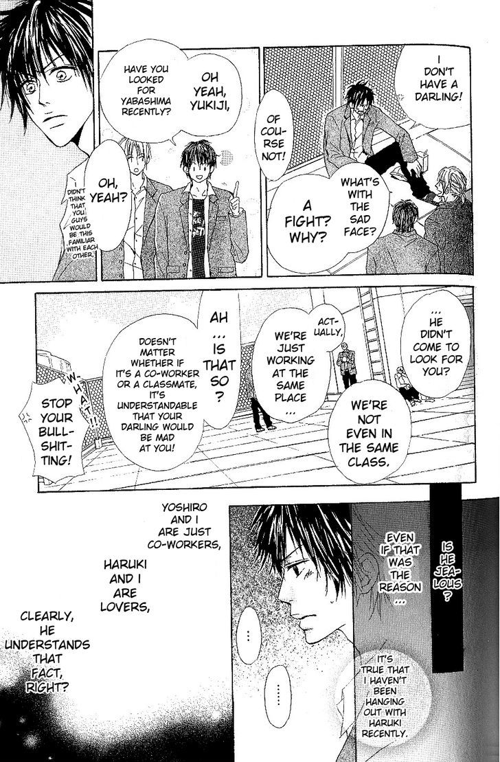 Bijo, Tokidoki Yajuu Chapter 2 page 18 - Chapter 2
