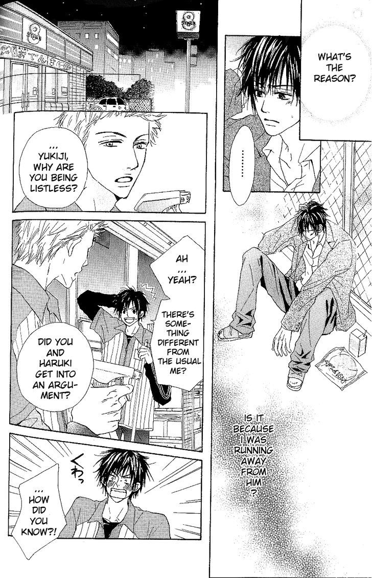 Bijo, Tokidoki Yajuu Chapter 2 page 19 - Chapter 2