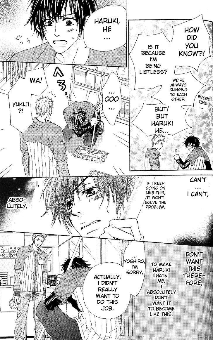 Bijo, Tokidoki Yajuu Chapter 2 page 20 - Chapter 2