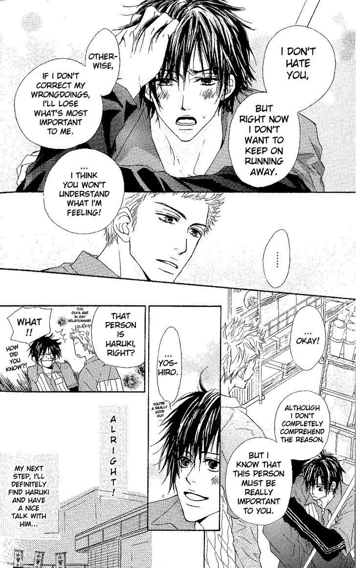 Bijo, Tokidoki Yajuu Chapter 2 page 21 - Chapter 2