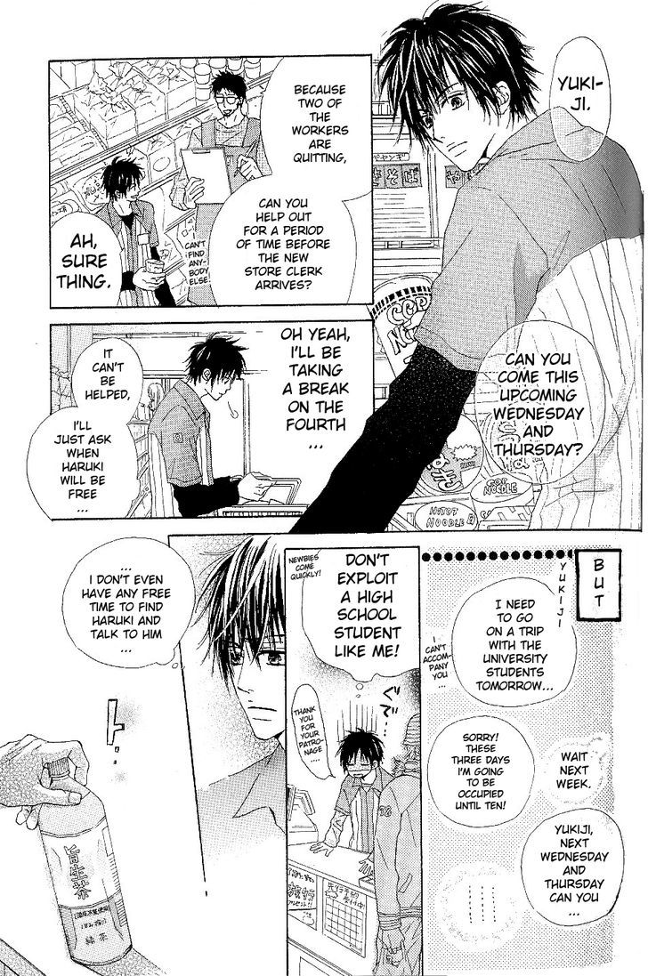 Bijo, Tokidoki Yajuu Chapter 2 page 22 - Chapter 2