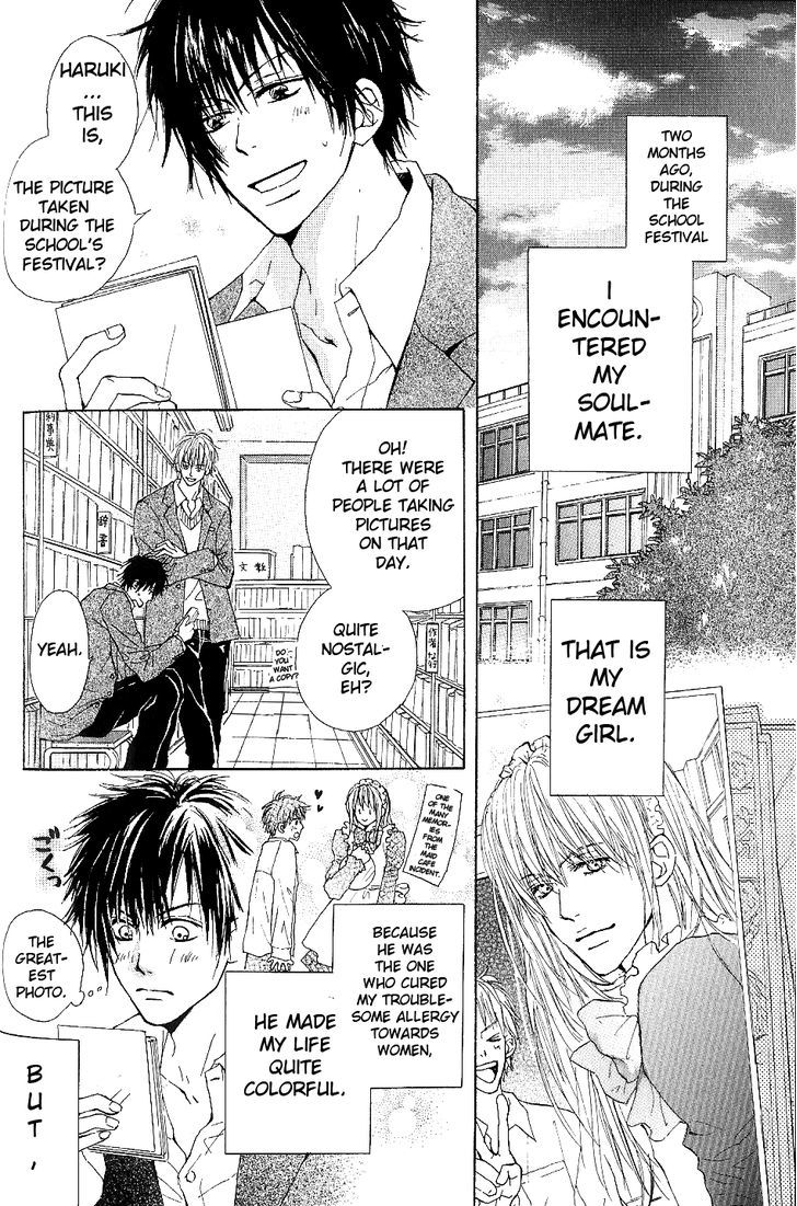 Bijo, Tokidoki Yajuu Chapter 2 page 3 - Chapter 2