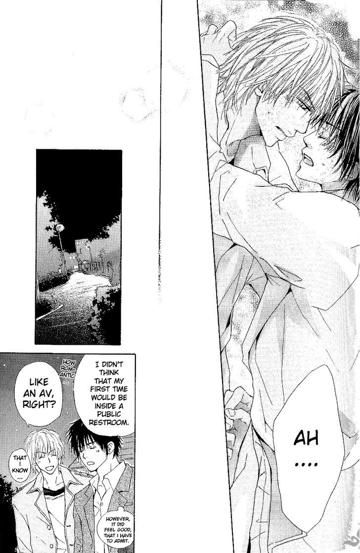 Bijo, Tokidoki Yajuu Chapter 2 page 32 - Chapter 2
